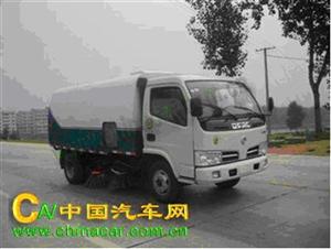 Xe quét rác Dongfeng 3 khối (m3)
