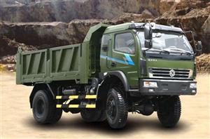 Xe tải ben 6,35 tấn 2 cầu Việt Trung