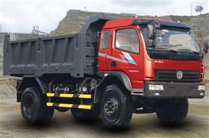 Xe tải ben 7,5 tấn 1 cầu Việt Trung