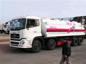 Xe téc chở xăng dầu 22,5 khối Dongfeng Hoàng Huy